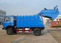 开封东风多利卡压缩式环卫垃圾车厂家直销指南