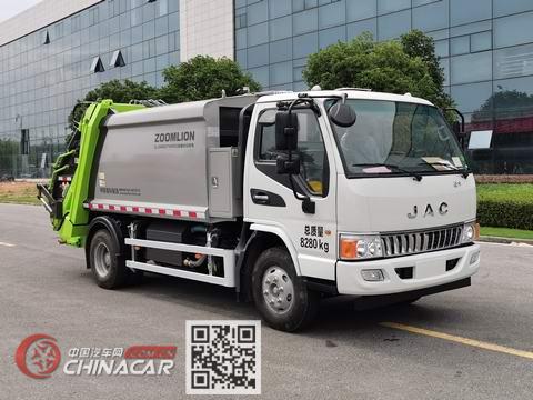 中联压缩式垃圾车ZLJ5080ZYSHFE5 价格、报价、图片、配置及经销商物流全解析
