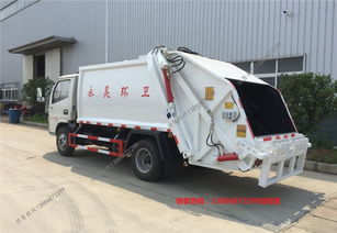 茂名市市政环卫压缩垃圾车 城市清洁的移动卫士