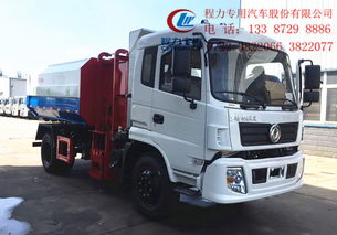 新款12/14方挂桶垃圾车——高效自装卸，城市清洁利器